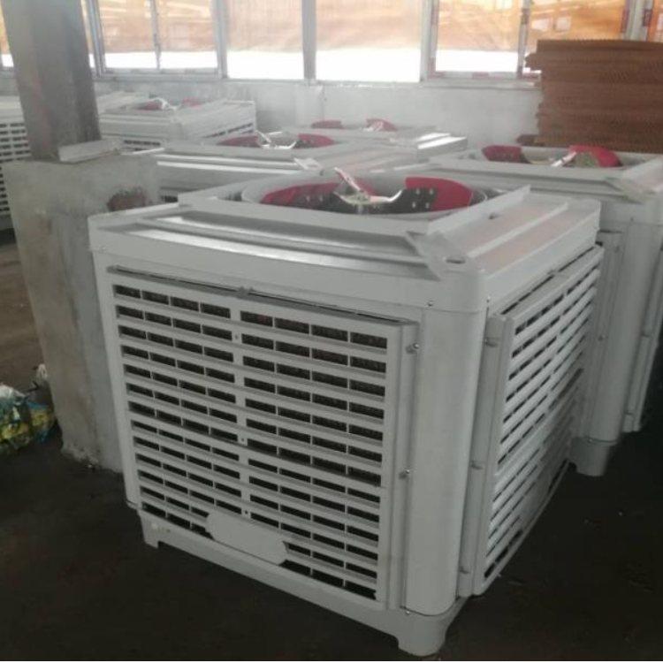 电镀厂降温安装工业冷风机